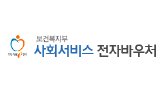 협력사