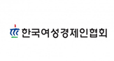 협력사